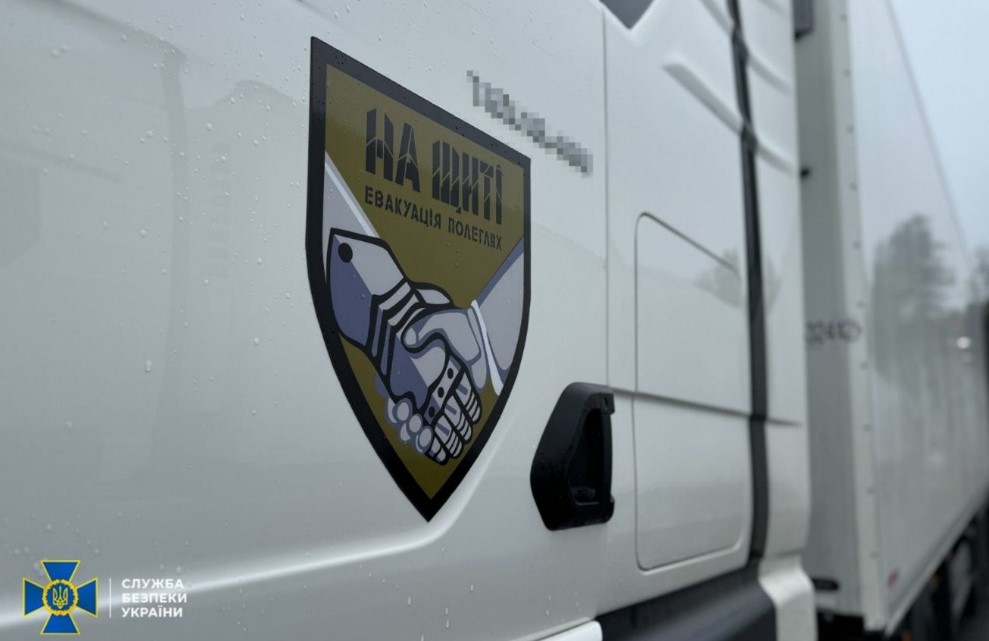 В Україну повернули ще понад 500 тіл загиблих